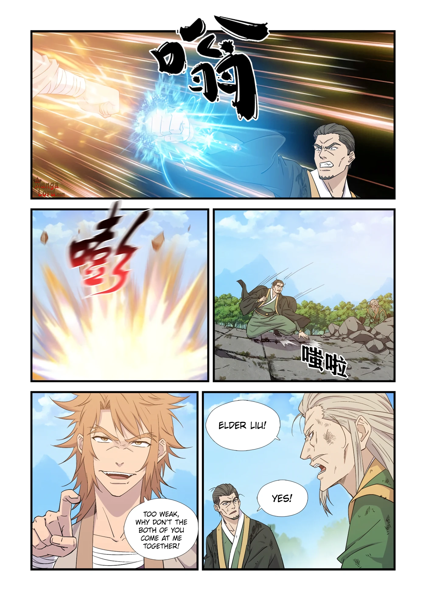 Heaven Defying Sword Chapter 439 5